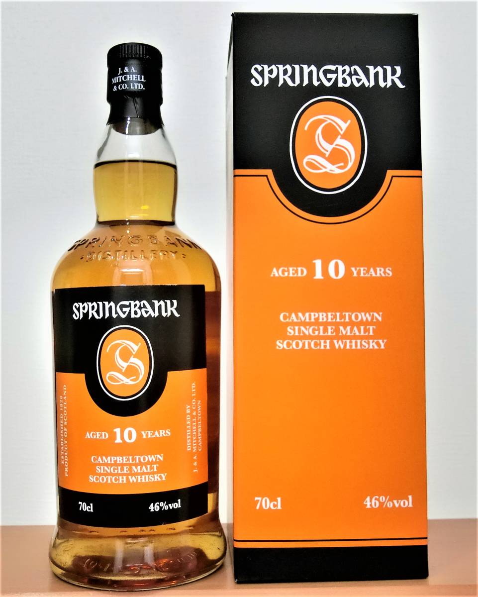 □スプリングバンク(SPRING BANK) 10年 46%/700ml 1本□未開栓