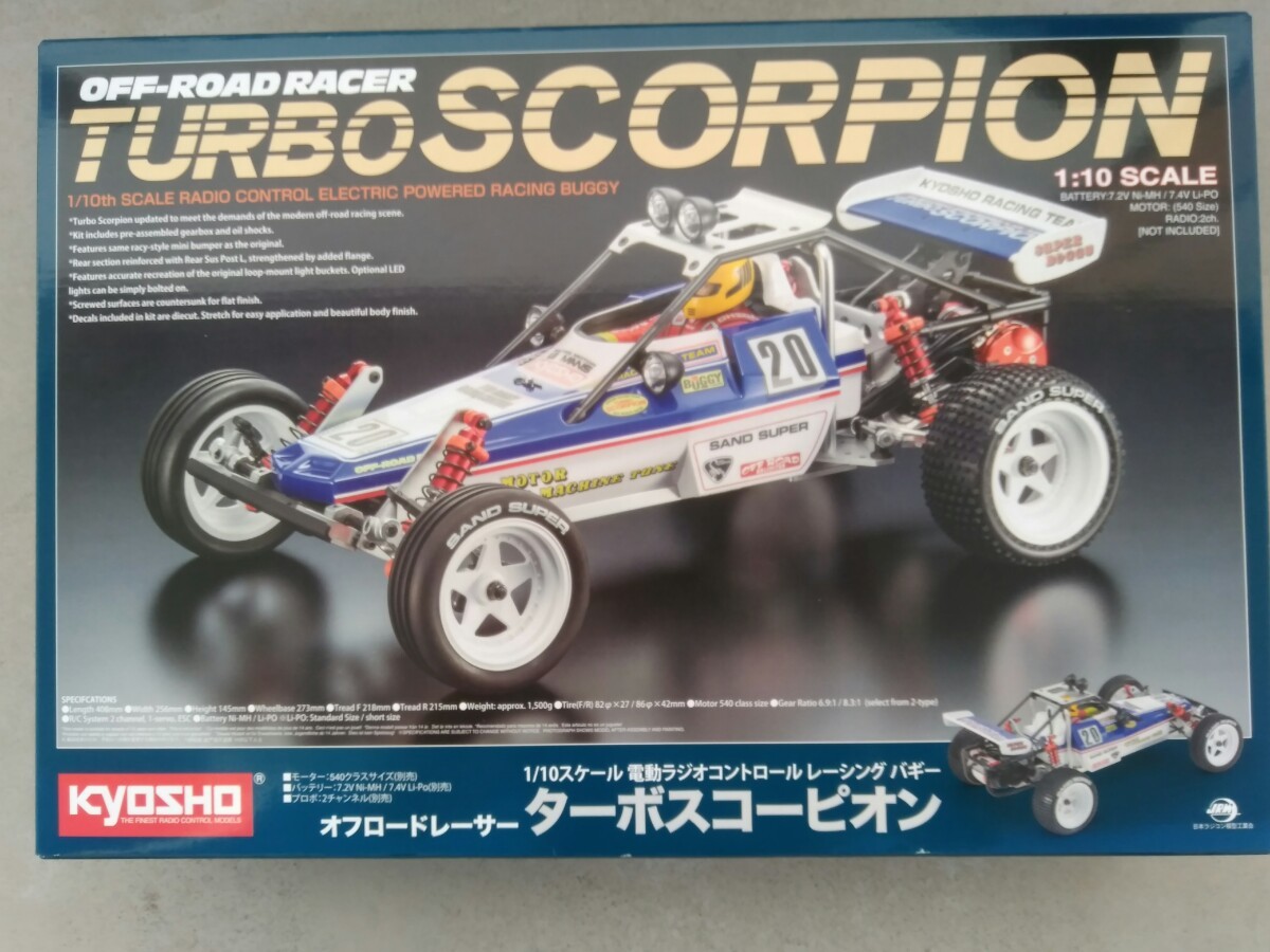 京商 1/10 KYOSHO ターボスコーピオン  復刻版　ビンテージシリーズ　未開封品　 （トマホーク　ビートル　2wdバギー