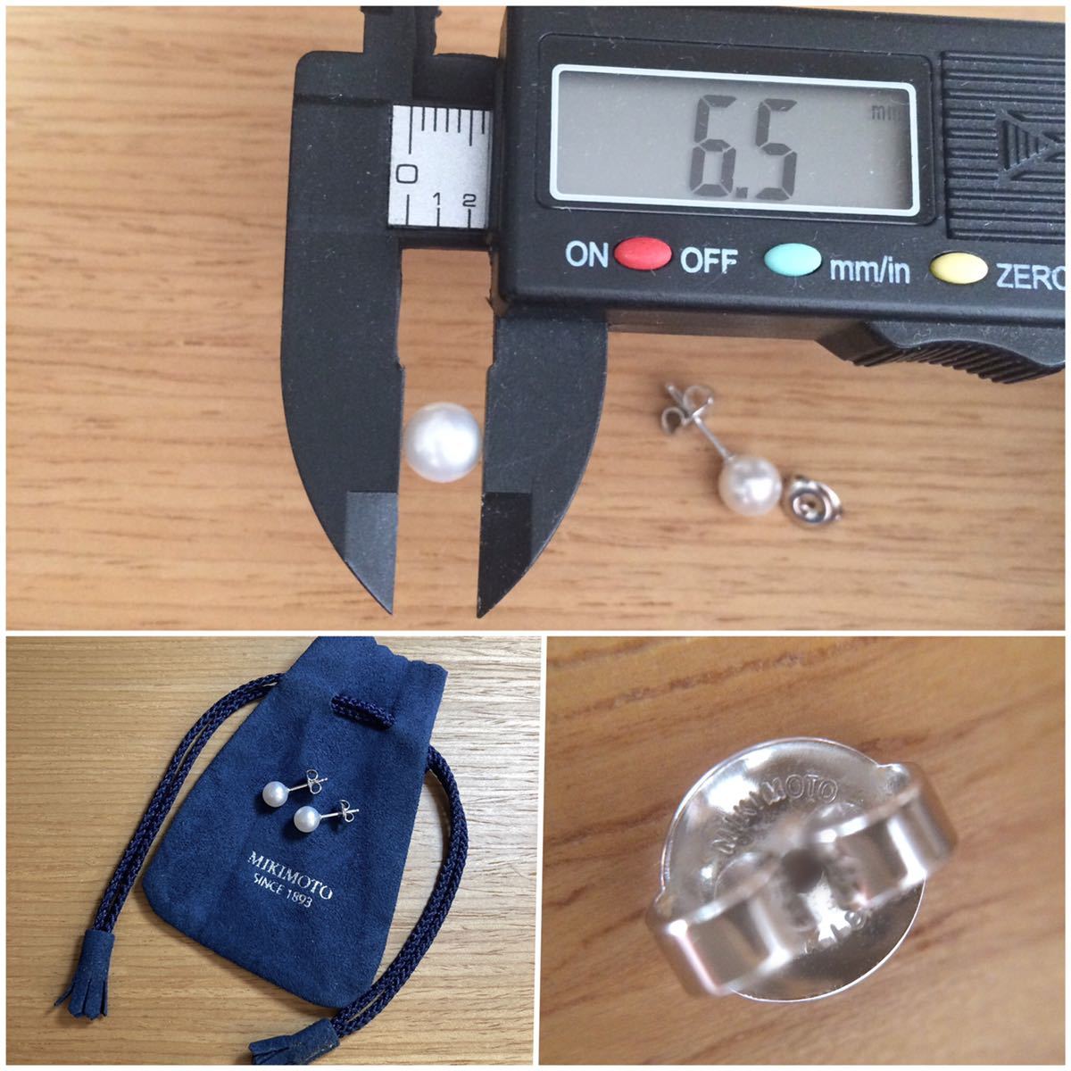 ミキモト パールピアス K18WG アコヤ真珠 6.5mm ミキモト パールピアス K18WG アコヤ真珠 6.5mm