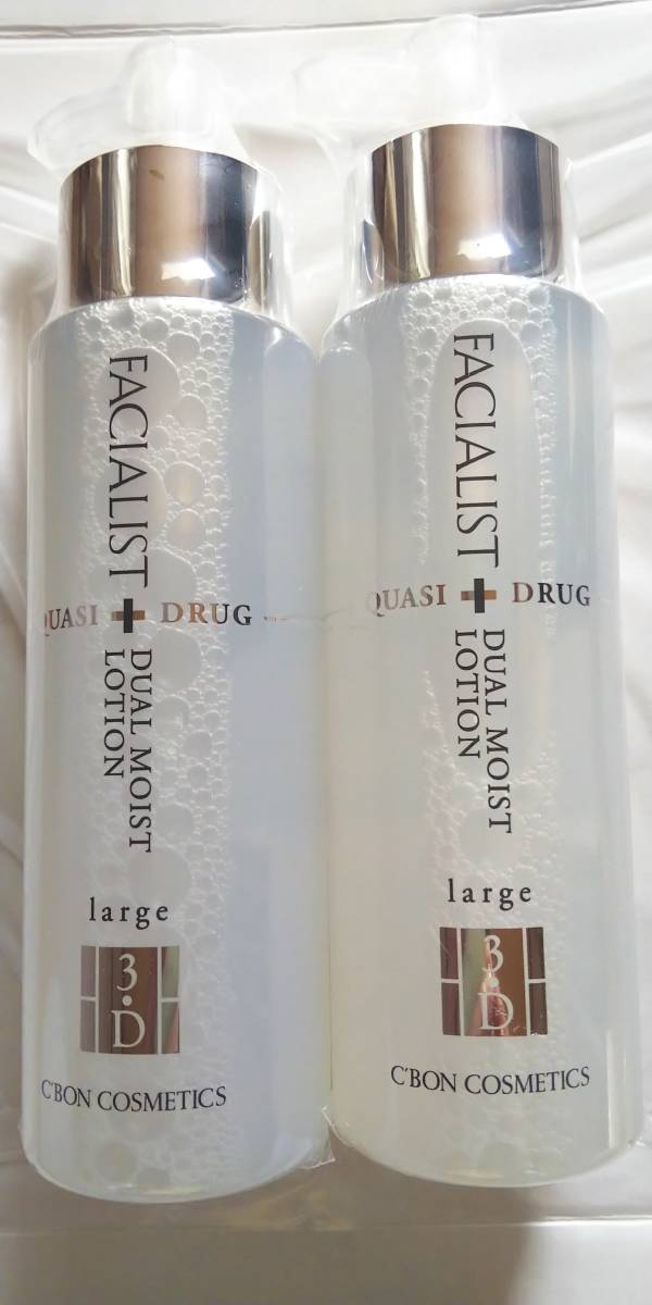 限定品 シーボン フェイシャリスト デュアルモイストローションQ 300ml
