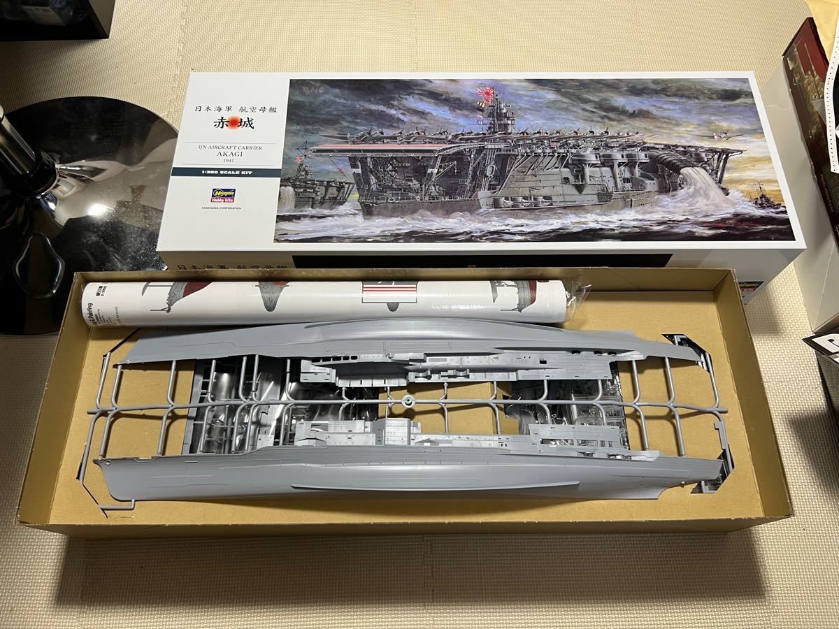 ハセガワ 1/350 旧日本海軍 航空母艦赤城 プラモデル cnema.fr