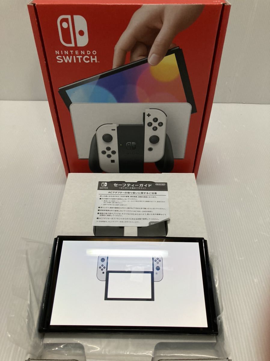 新型 有機ELモデル スイッチ 本体のみ Nintendo Switch ニンテンドー 