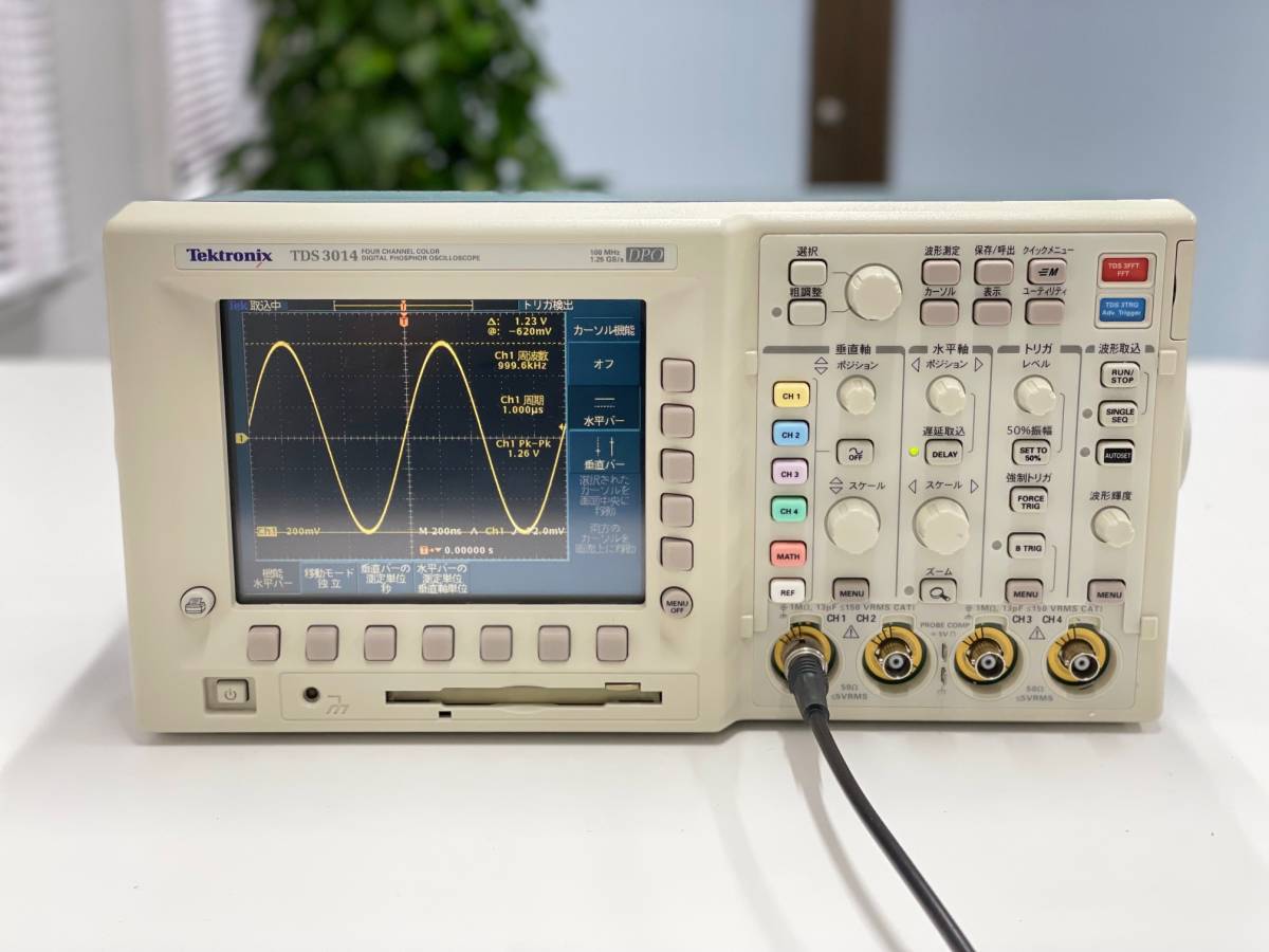 Yahoo!オークション - テクトロニクス/Tektronix TDS3014 Yahoo!オークション - テクトロニクス/Tektronix TDS3014