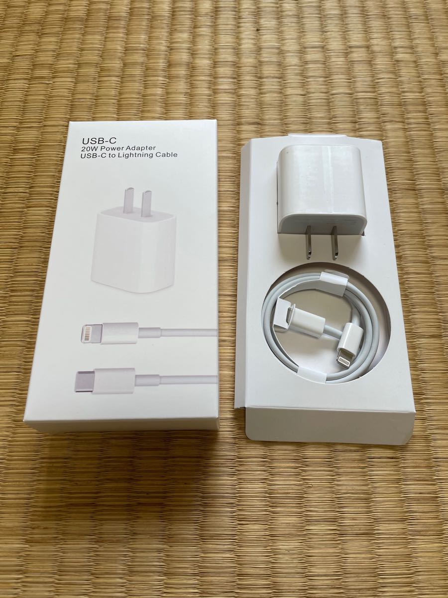  【2点セット】PD充電器 20W USB-C電源アダプタ PD急速充電ケーブル