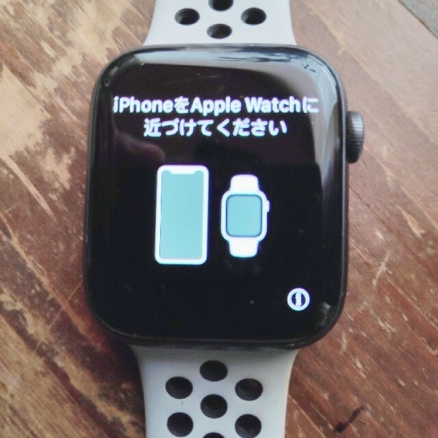 部品取り Apple Watch 5 44mm NIKE ブラック ジャンク www.gastech.com.tr