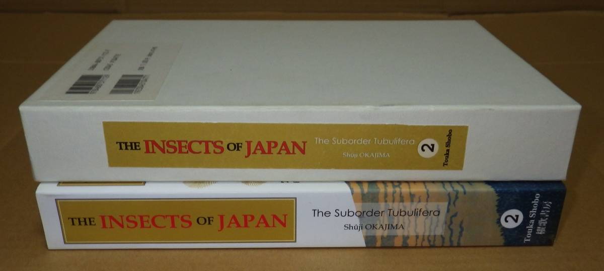 THE INSCCT OF JAPAN　　　日本の昆虫　Vol.2　　　クダアザミウマ亜目　　　　　岡島秀治　　　　　日本昆虫学会_画像3