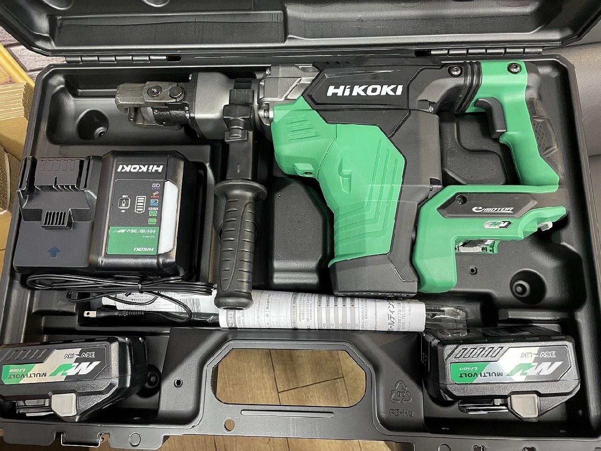 〓 未使用品【Hikoki ハイコーキ マルチボルト(36V)コードレス