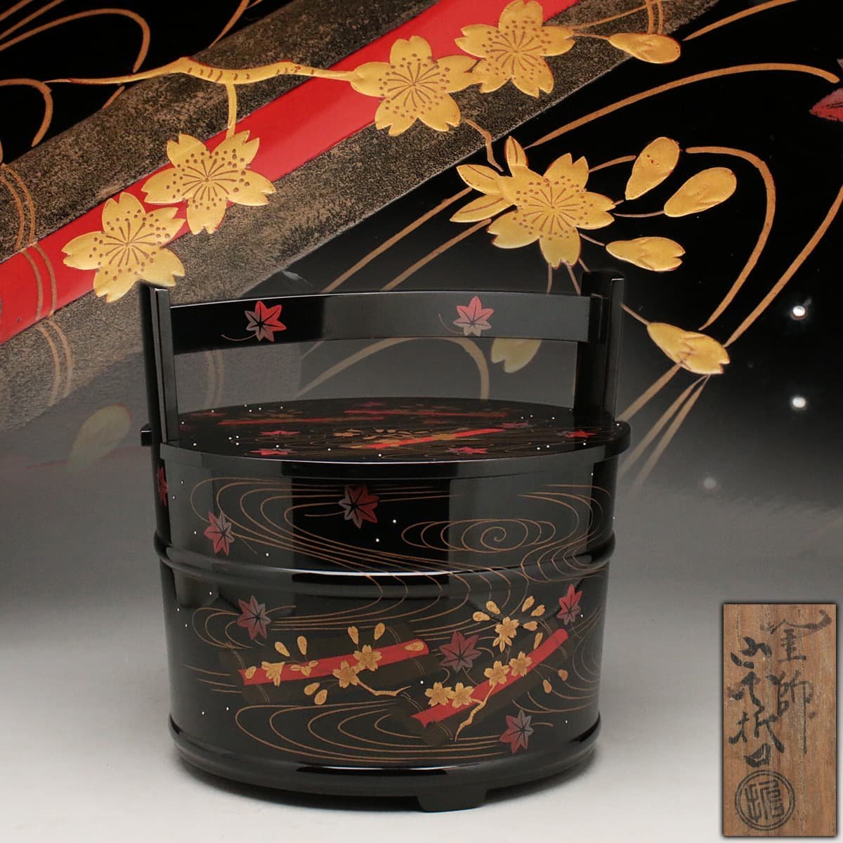 激安通販 手桶水 楽器蒔絵 茶道具 花蒔絵手桶水指 - htii.edu.kz