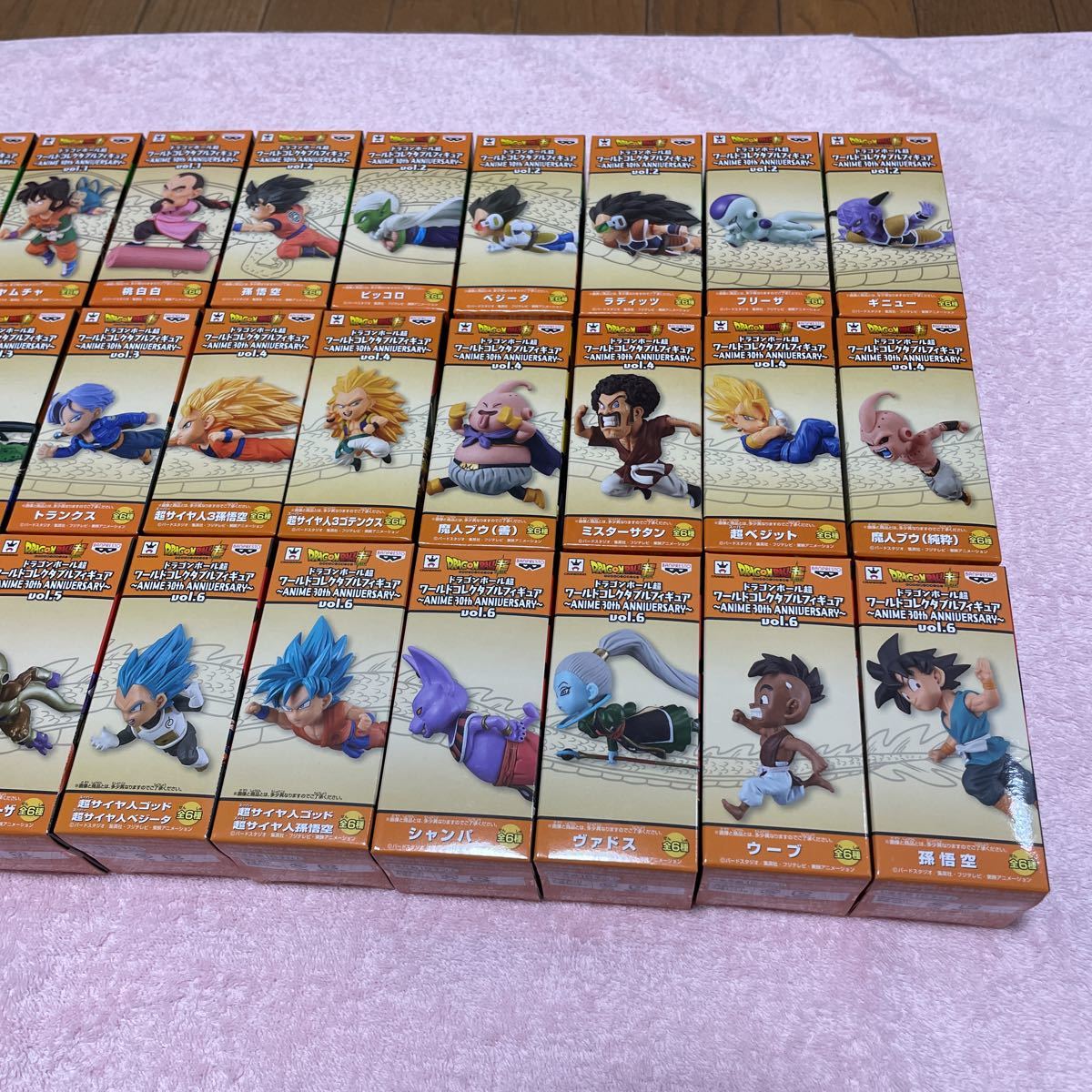 スマートスクラブス ドラゴンボール超 ワールドコレクタブルフィギュア