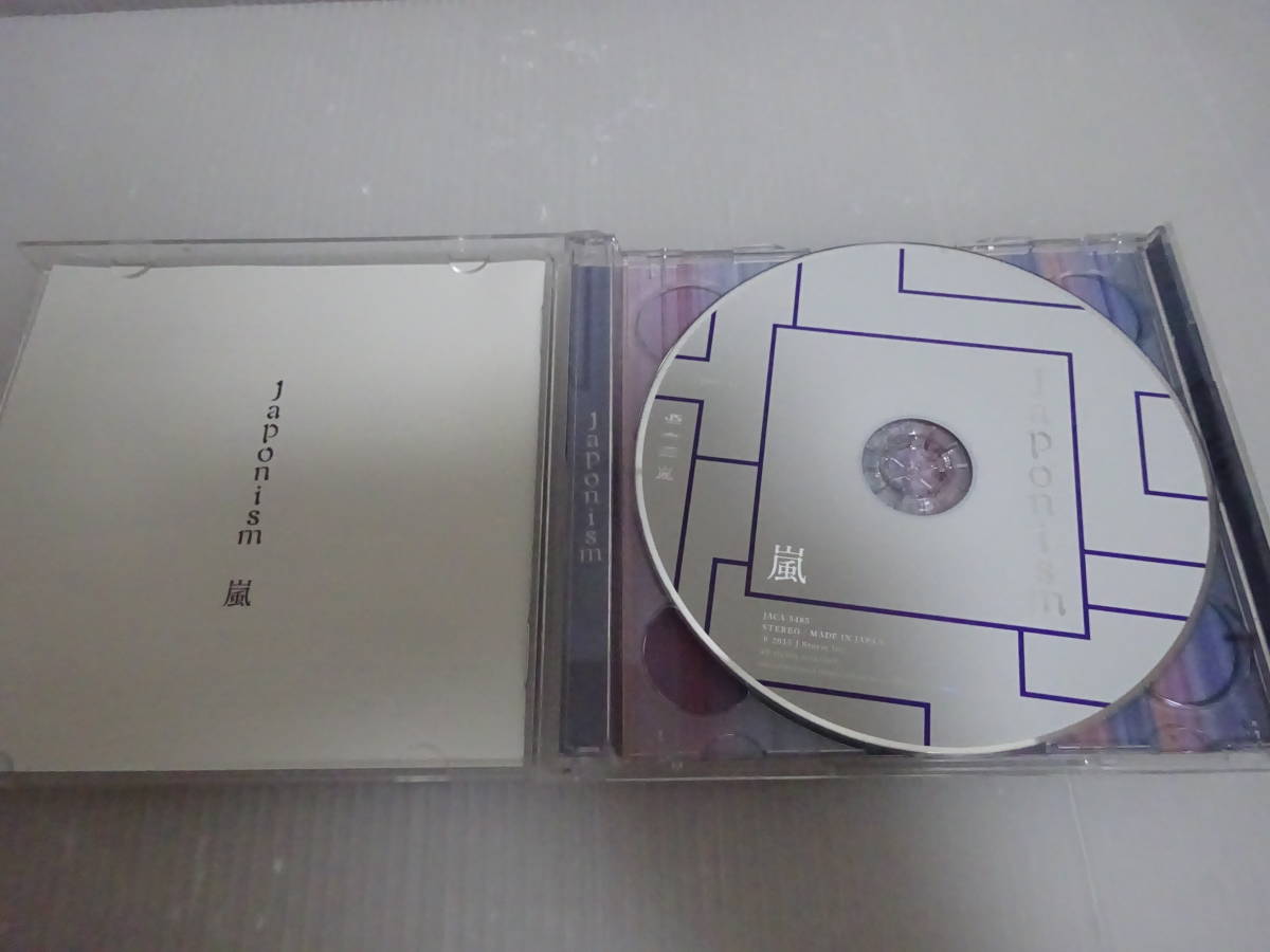 未使用に近い 訳あり 嵐 Japonism CD_画像3