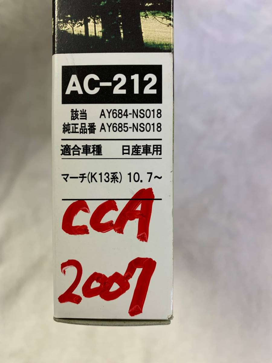 ★★ неиспользуемый   машина  кондиционер  для   кабина  фильтр   Nissan  автомобиль  для  AC-212
