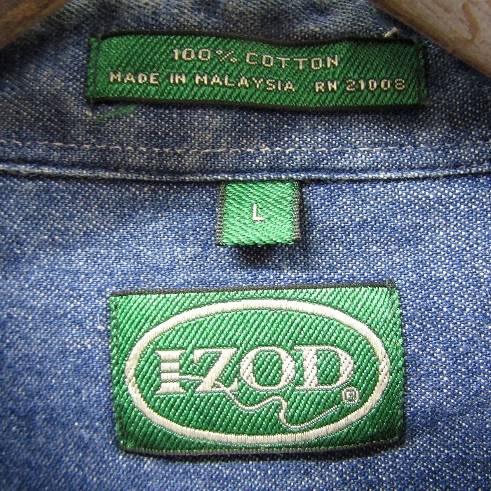 サイズ L IZOD デニム シャツ 長袖 ジャケット ミドル丈 薄手 2ポケット ブルー系 アイゾッド 古着 ビンテージ 2M2495_画像3