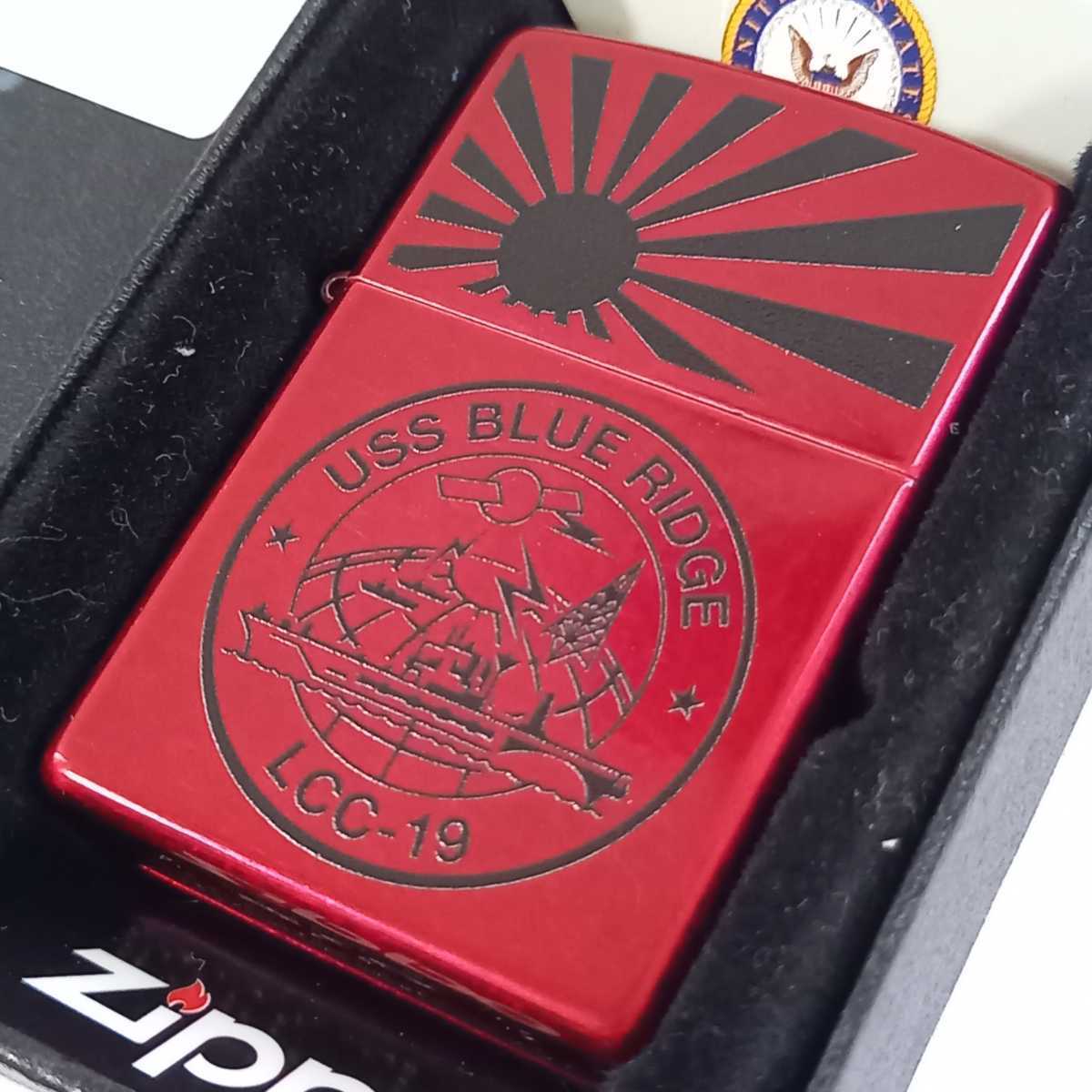 1円 ZIPPO USS BLUE RIDGE ライター LCC-19 ブルーリッジ 揚陸 1円 ZIPPO USS BLUE RIDGE ライター LCC-19 ブルーリッジ 揚陸