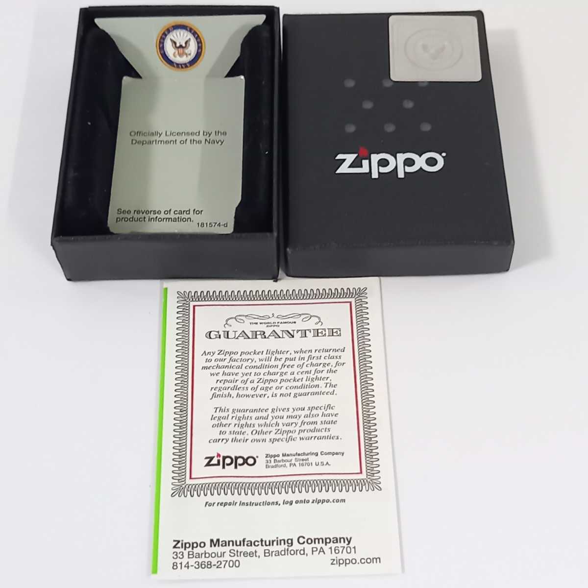 1円 ZIPPO USS BLUE RIDGE ライター LCC-19 ブルーリッジ 揚陸指揮艦