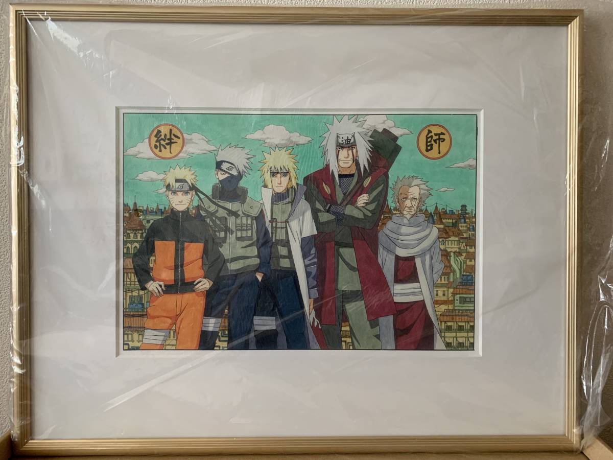 中古品】『NARUTO ナルト 複製原画』 の商品詳細 | JDirectItems 中古品】『NARUTO ナルト 複製原画』 の商品詳細 | JDirectItems