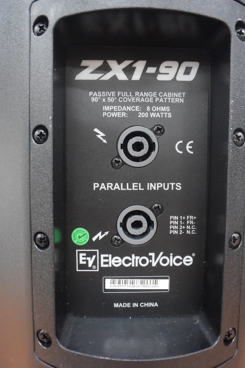 ※m05 現状品 Electoro Voice エレクトロボイス スピーカー ZX1-90 2個口発送_画像5