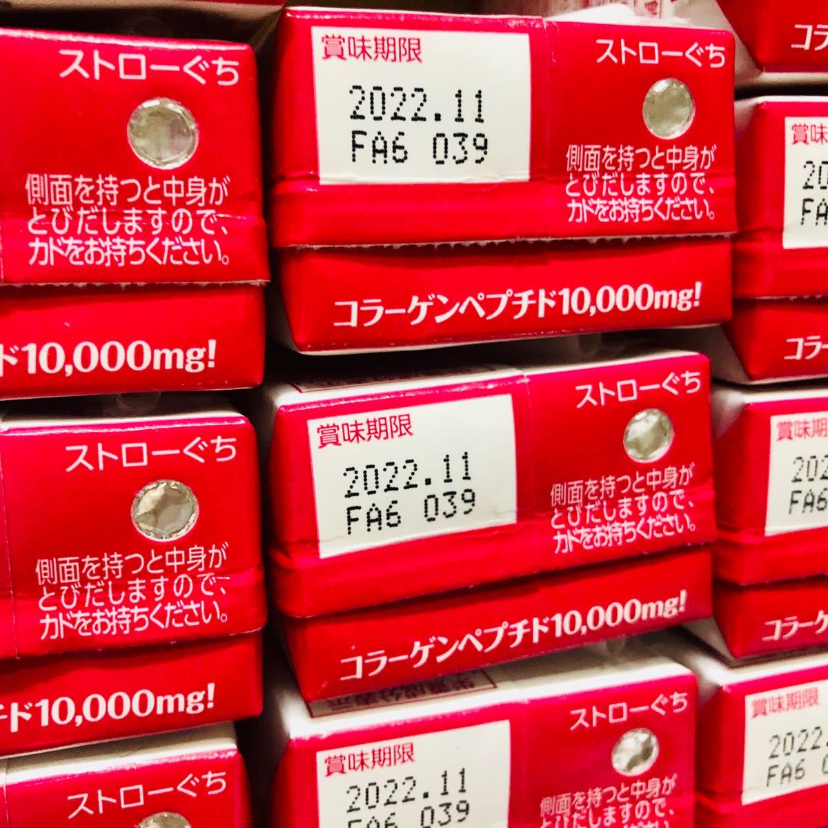 fujiyama82000様専用 他の方禁止 ファッションの - ibrahimberkaymart