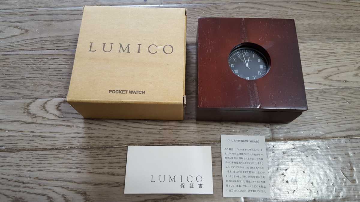 モンハン アイコンメタルコレクション 全10種 キーホルダー モンハン アイコンメタルコレクション 全10種 キーホルダー