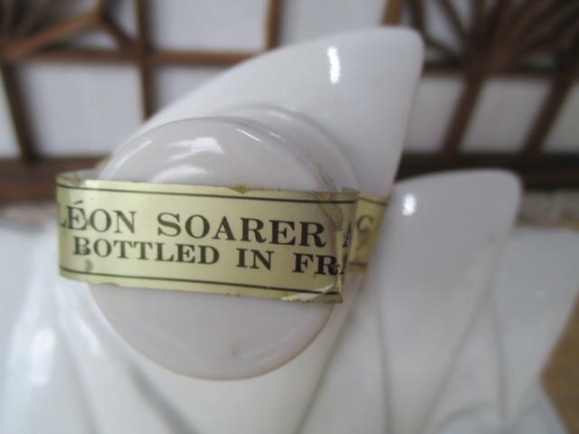 《和》SOARER NAPOLEON ソアラ ナポレオン オペラハウス陶器ボトル コニャック ブランデー 未開封 古酒 700ml _画像3