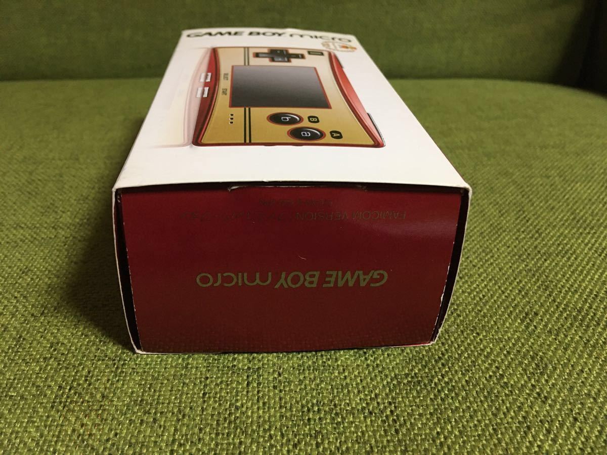 ※箱のみ　　ゲームボーイミクロ ファミコンバージョン 20周年限定GAME BOY micro Nintendo 