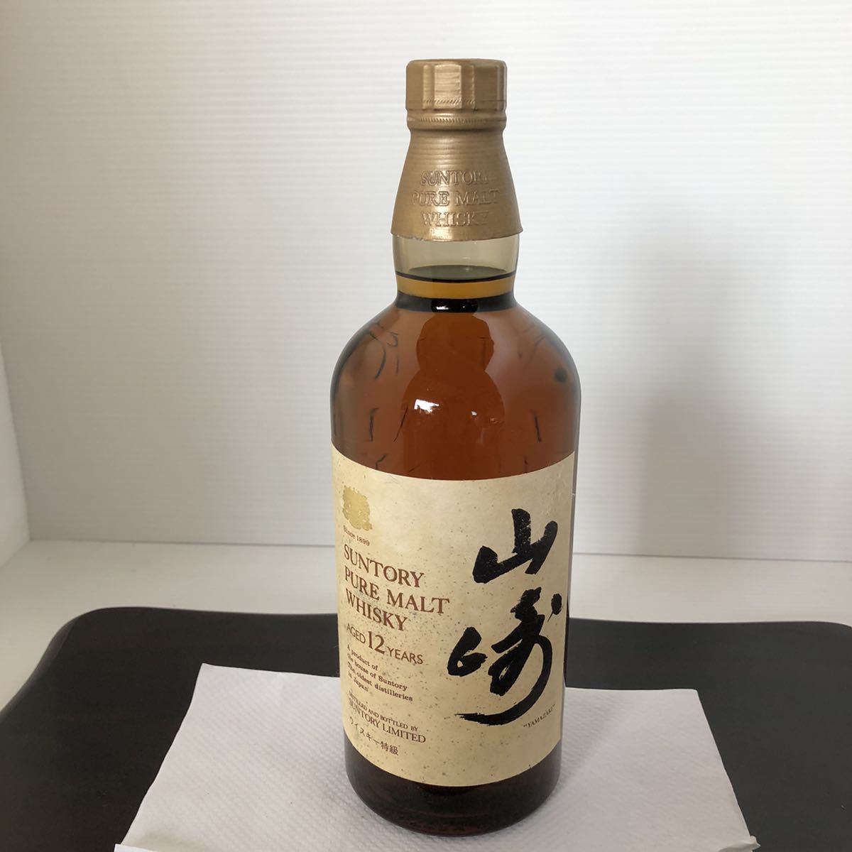1円スタート】古酒 サントリー山崎12年 特級ピュアモルトウイスキー