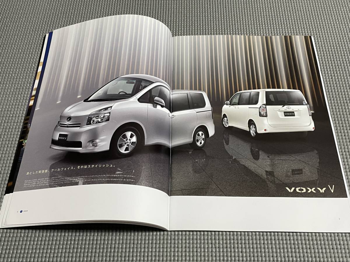 トヨタ ヴォクシー カタログ 2007年 VOXYの画像3