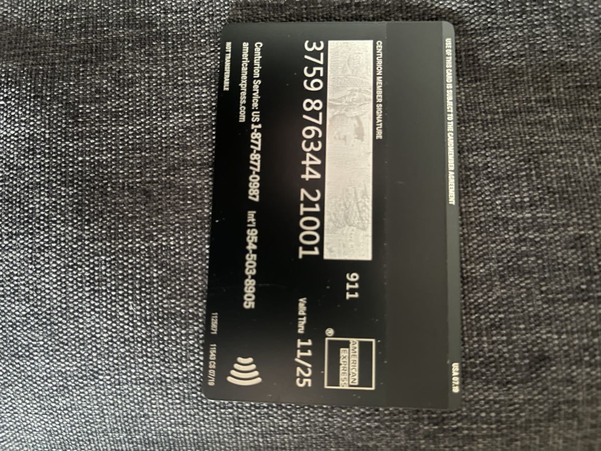 印字可能 アメックス Amex センチュリオンカード ブラックカード