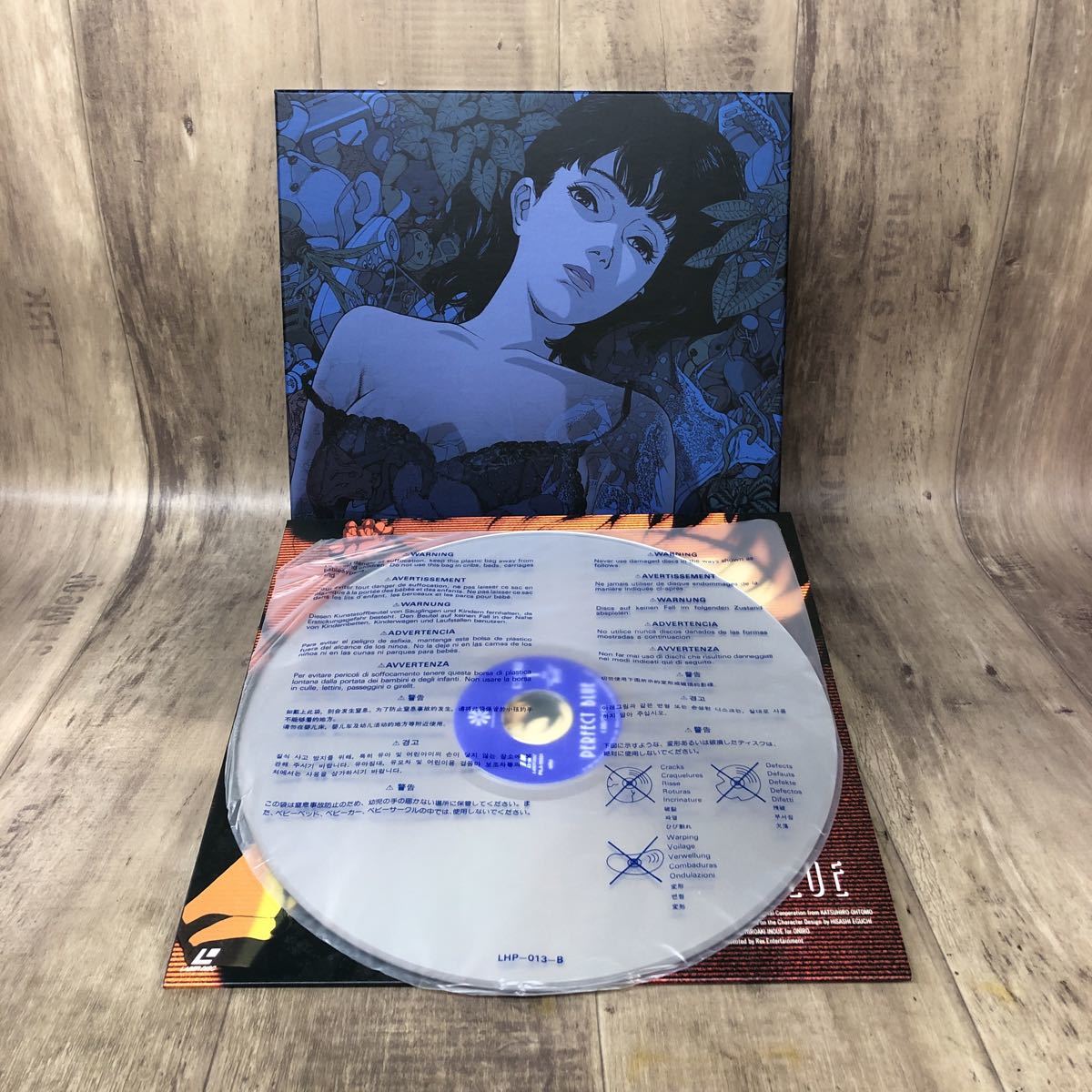 パーフェクトブルー PERFECT BLUE パーフェクトブルー スペシャルコレクション 初回限定生産・Widescreen 2組セット レーザーディスクLD|代購幫 パーフェクトブルー PERFECT BLUE パーフェクトブルー スペシャルコレクション 初回限定生産・Widescreen 2組セット レーザーディスクLD|代購幫