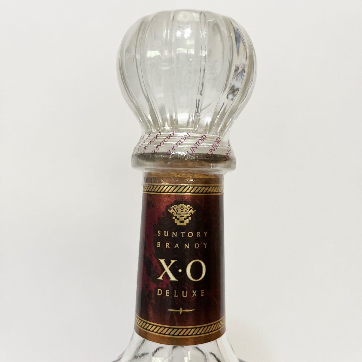 古酒 サントリーブランデー XO デラックス ブランデー XOD01 古酒 サントリーブランデー XO デラックス ブランデー XOD01