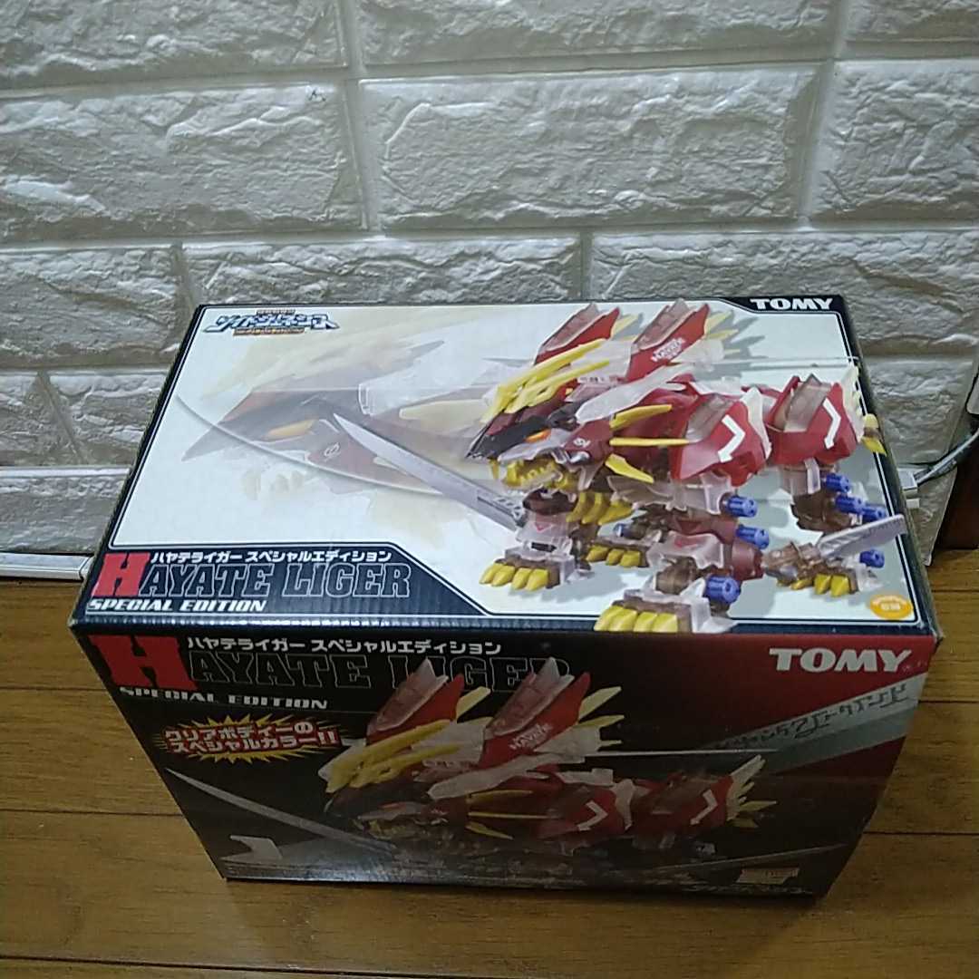 56%OFF!】 ゾイドジェネシス ハヤテライガー スペシャルエディション