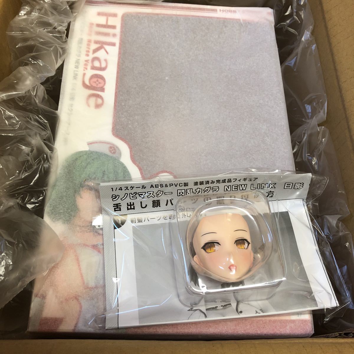 HS特典付き】HOBBY STOCK シノビマスター 閃乱カグラ NEW LINK 1/4 日