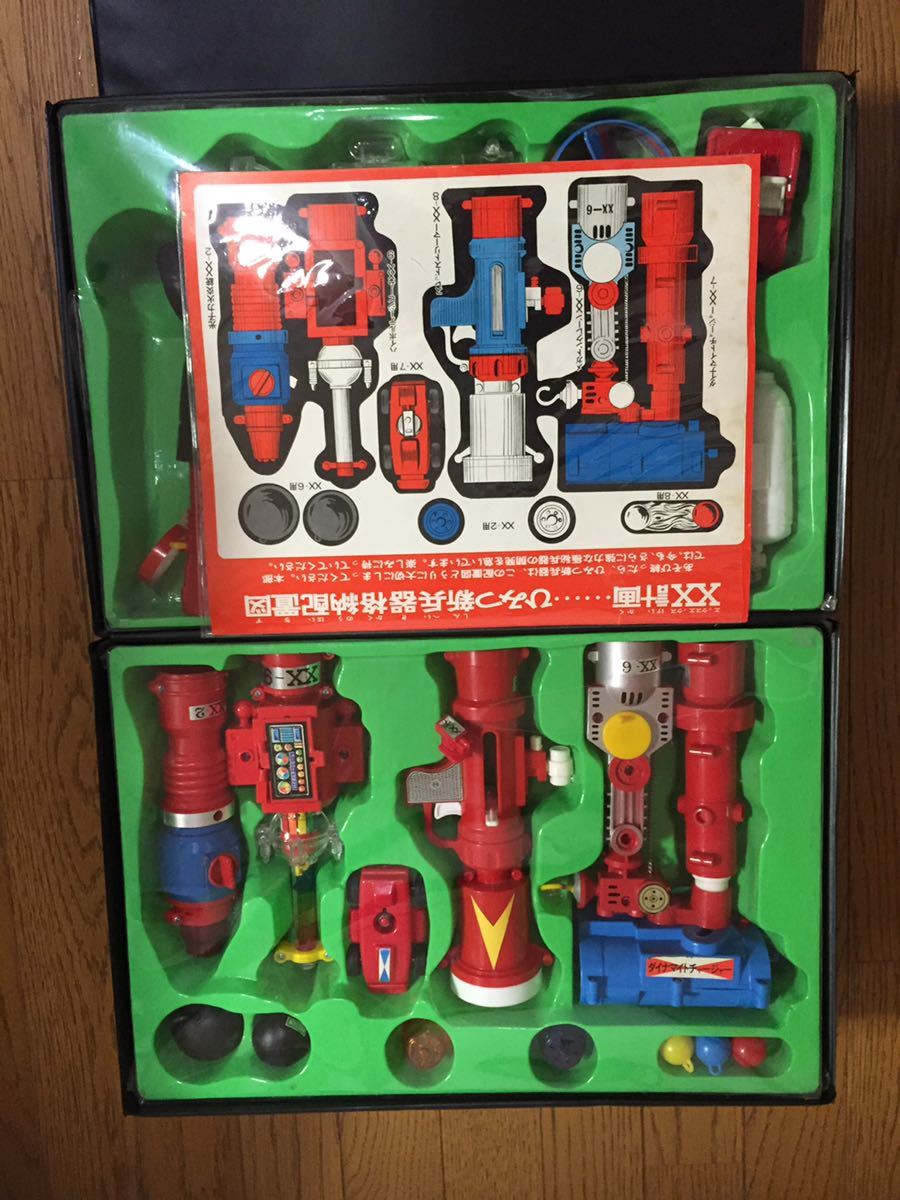 マジンガーZ ジャンボマシンダー 当時物 昭和レトロ 永井豪 マジンガーZ ジャンボマシンダー 当時物 昭和レトロ 永井豪