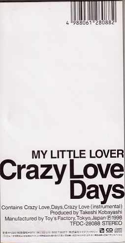 ◎CDシングル My Little Lover CRAZY LOVEの画像2