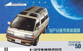●トヨタ車体 ライトエース 86PM優秀事業場賞テレカ_画像1