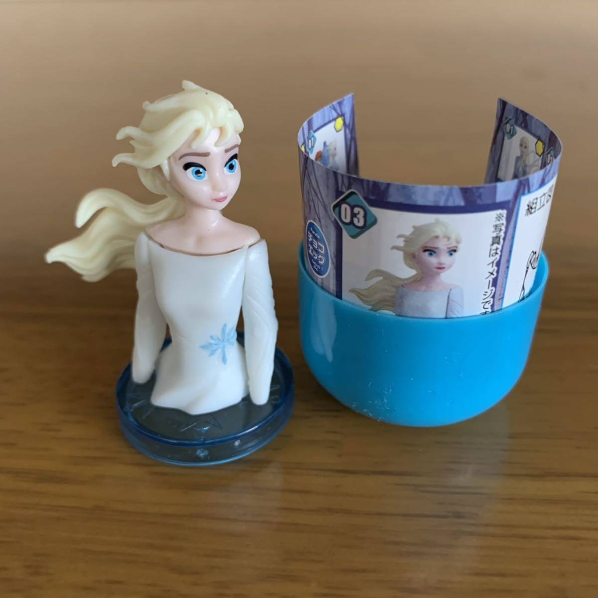 チョコエッグ ディズニー　FROZEN Ⅱ エルサ②_画像1