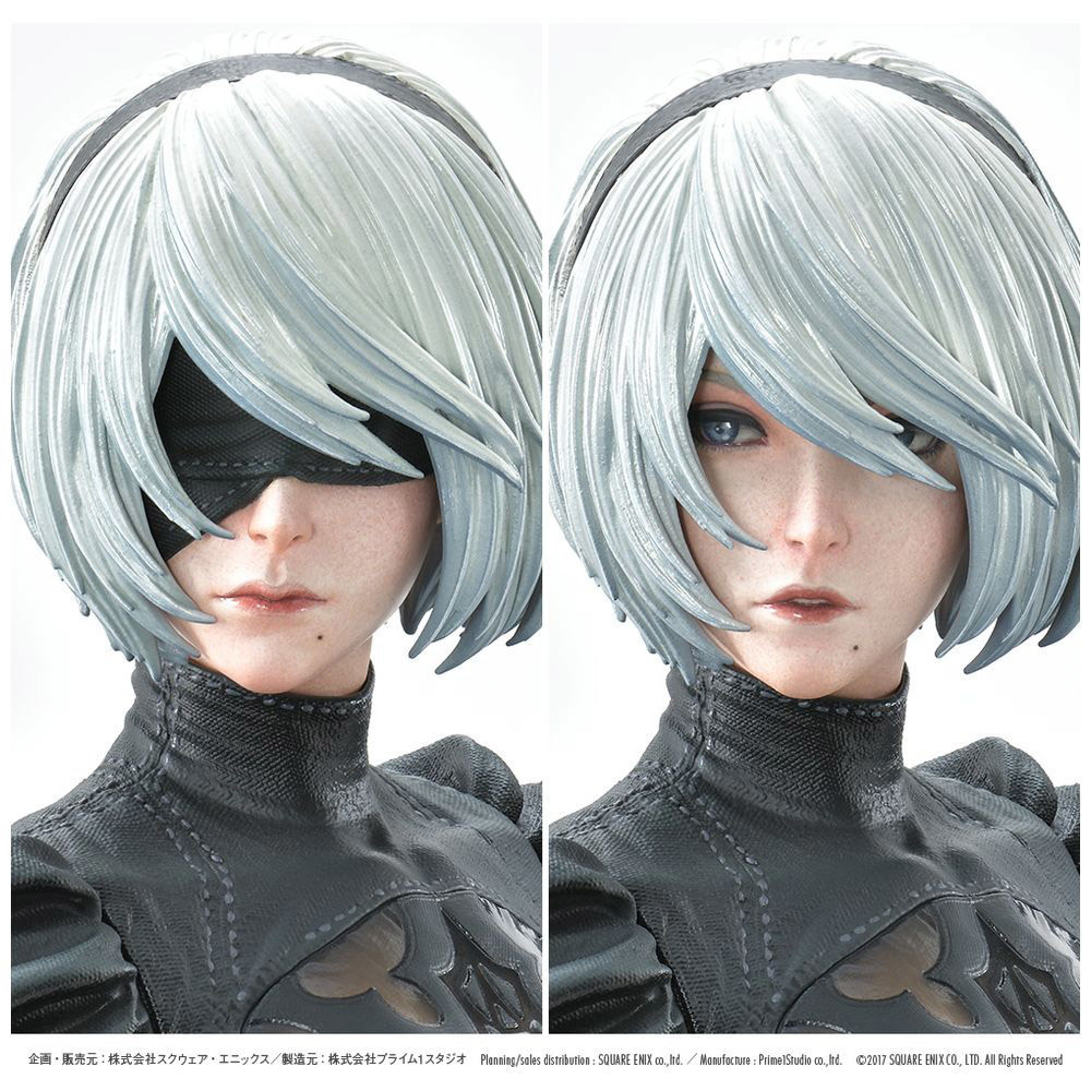 未開封】SQUARE ENIX MASTERLINE NieR: Automata(ニーア オートマタ