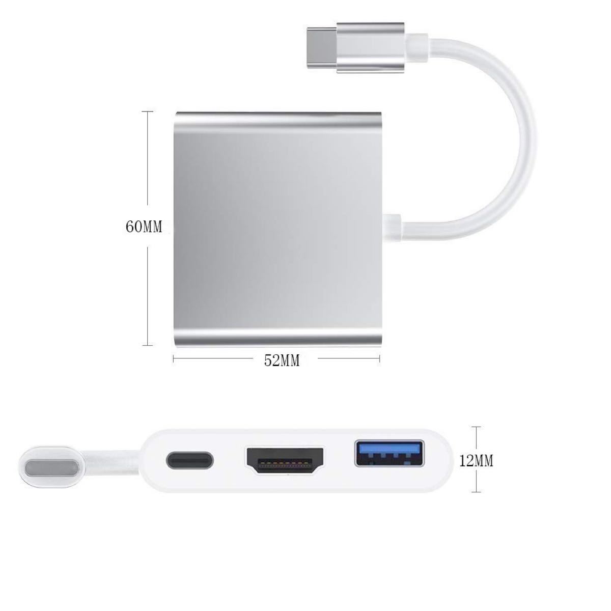 Type-C 変換アダプタ USBハブ HDMI 4K USB シルバー