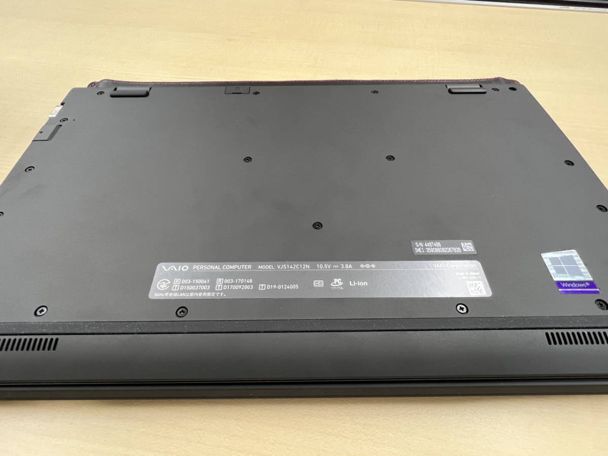 ハイクオリティ箱付き! VAIO VJS112 i7 BLACK EDITION LTE タブレット