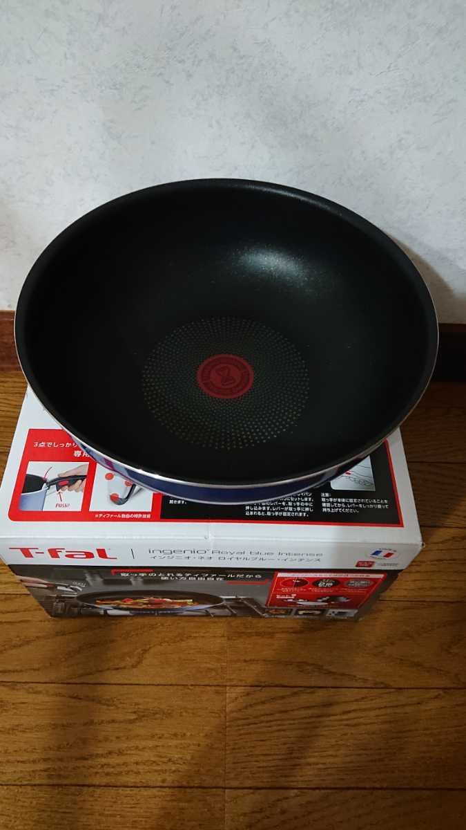 送料無料 T-fal ウォックパン インジニオネオ ティファール 26cm 即決 新品