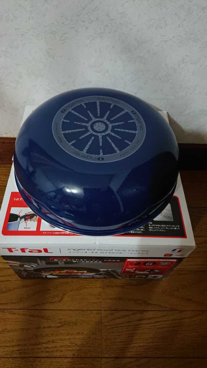 送料無料 T-fal ウォックパン インジニオネオ ティファール 26cm 即決 新品