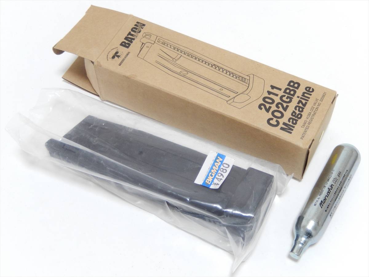 ■新品未使用■タニオ・コバ BATON airsoft BS-H.O.S.T CO2GBB 予備マガジン付き ガスブローバック ハンドガン TANIO KOBA タニコバ バトン_画像10