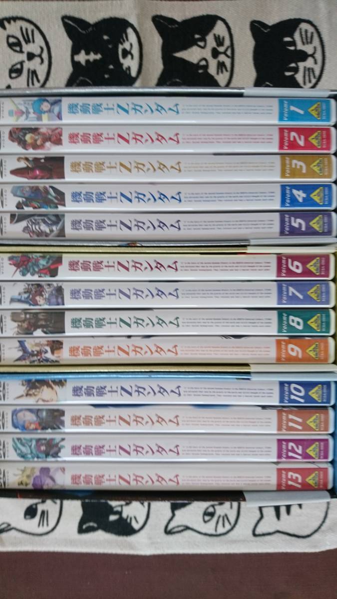 メモリアルボックス版TVアニメ機動戦士Zガンダム全巻&劇場版Z
