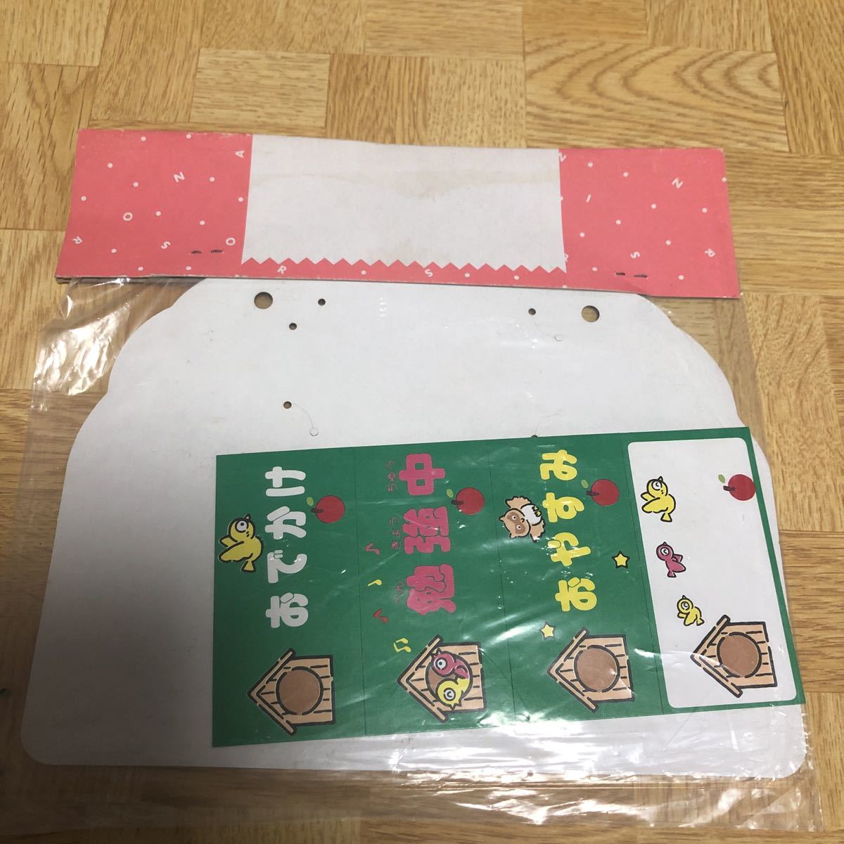 item_image_2