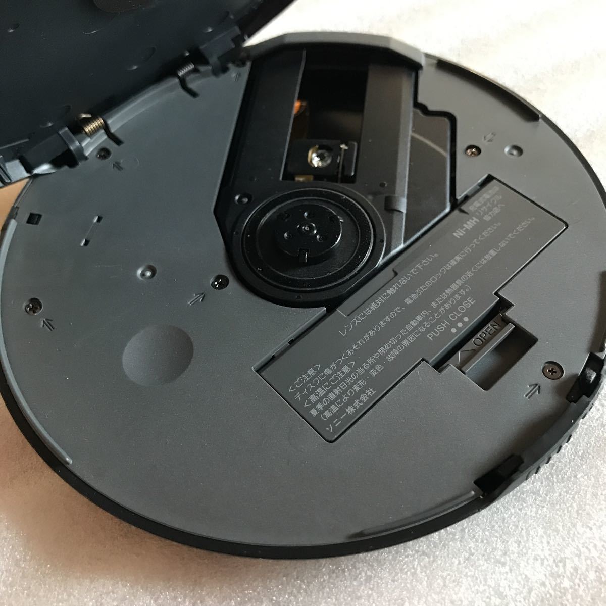美品 レア ソニー SONY ポータブルCDプレーヤー ウォークマン walkman D-NE830 音楽プレーヤー リモコン 元箱つき 現状品 希少品