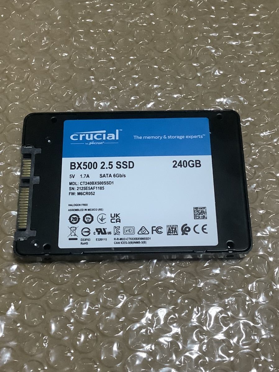Crucial クルーシャル SSD 240GB BX500 SATA 内蔵2.5インチ 7mm CT240BX500SSD1 
