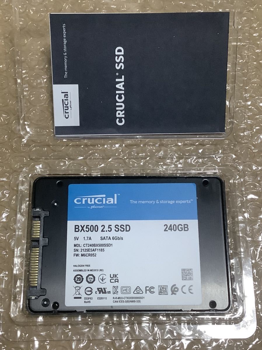 Crucial クルーシャル SSD 240GB BX500 SATA 内蔵2.5インチ 7mm CT240BX500SSD1 