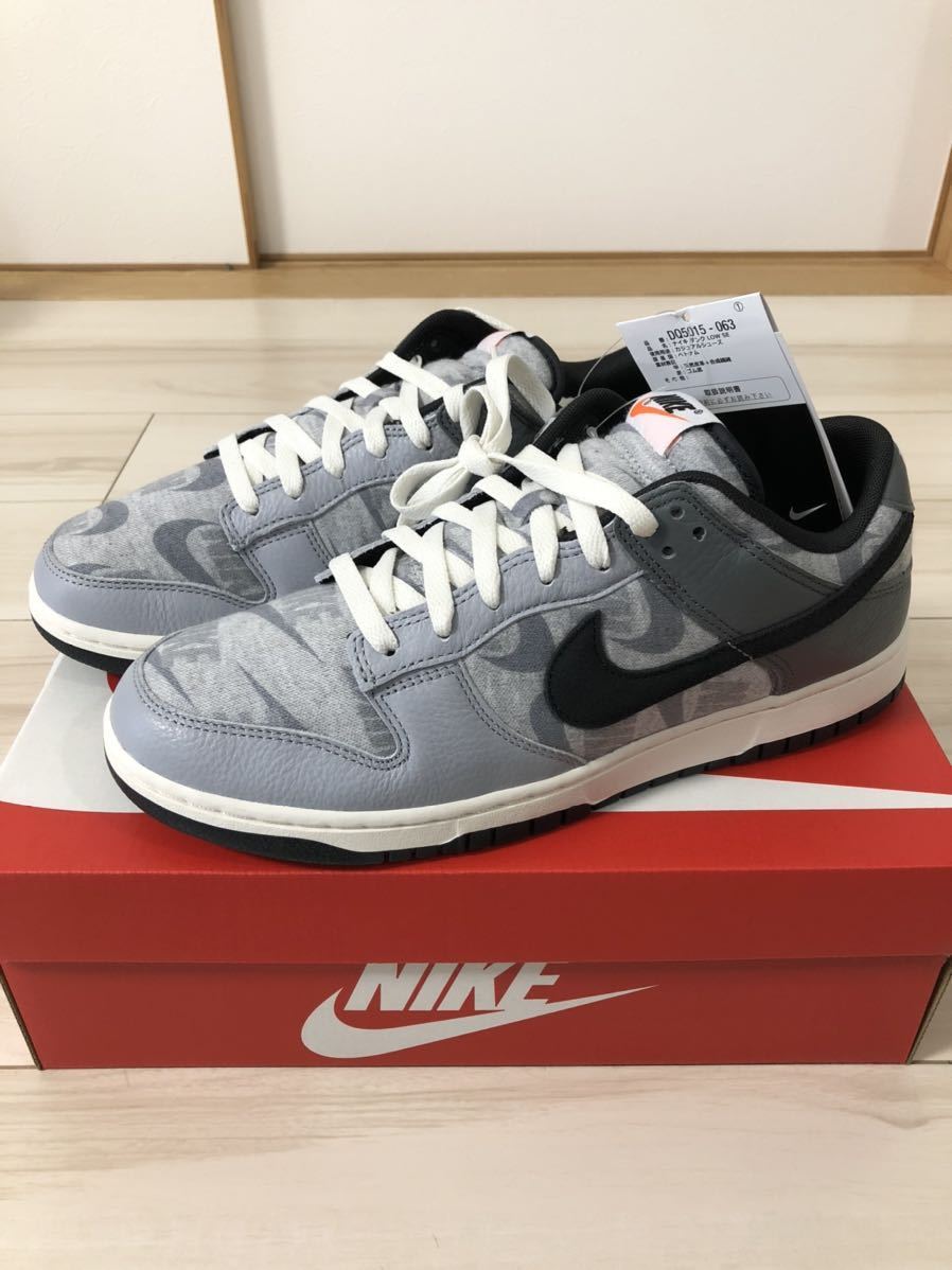 送料無料 28cm NIKE DUNK LOW SE COPY PASTE GREY HEATHER ナイキ ダンク ロー コピー ペースト グレー ヘザー DQ5015-063 10_画像1