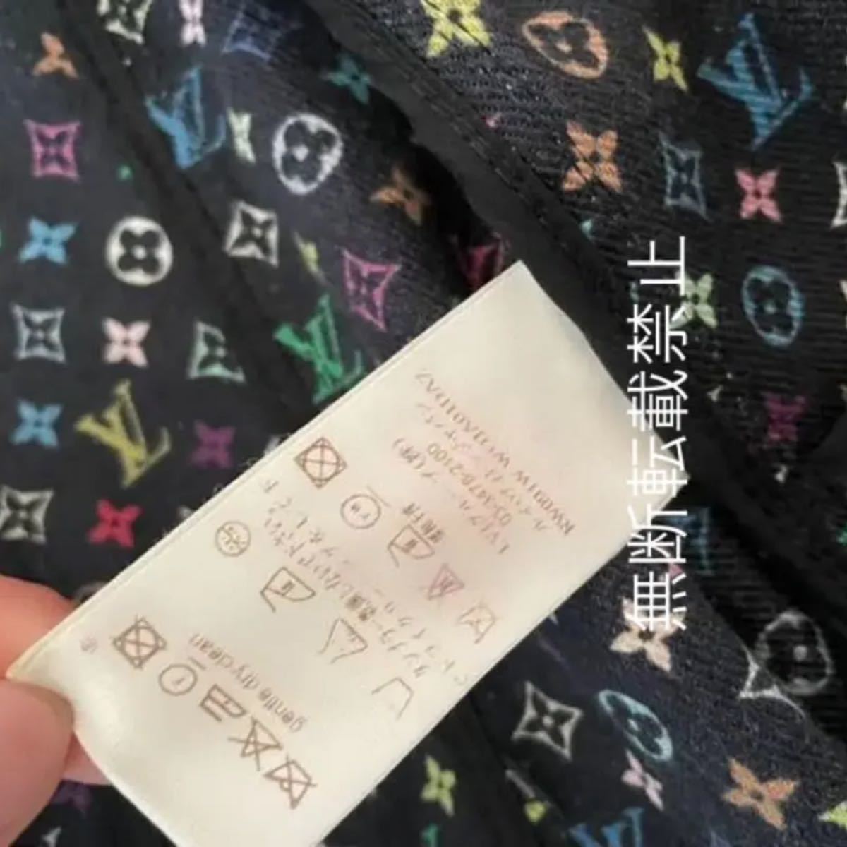 廃盤 美品 LV ルイヴィトン デニムジャケット マルチカラー モノグラム