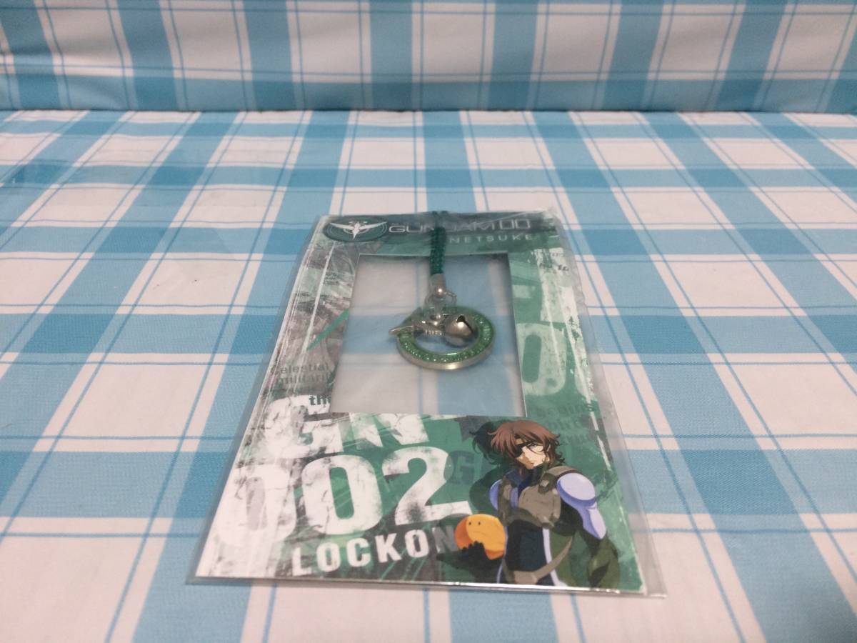 バンプレスト 機動戦士 ガンダム00 ダブルオー 根付け グリーン ロックオン ストラトス ストラップ 鈴付き コレクション ガンダム 売買されたオークション情報 Yahooの商品情報をアーカイブ公開 オークファン Aucfan Com バンプレスト 機動戦士 ガンダム00 ダブルオー 根付け グリーン ロックオン ストラトス ストラップ 鈴付き コレクション ガンダム 売買されたオークション情報 Yahooの商品情報をアーカイブ公開 オークファン Aucfan Com