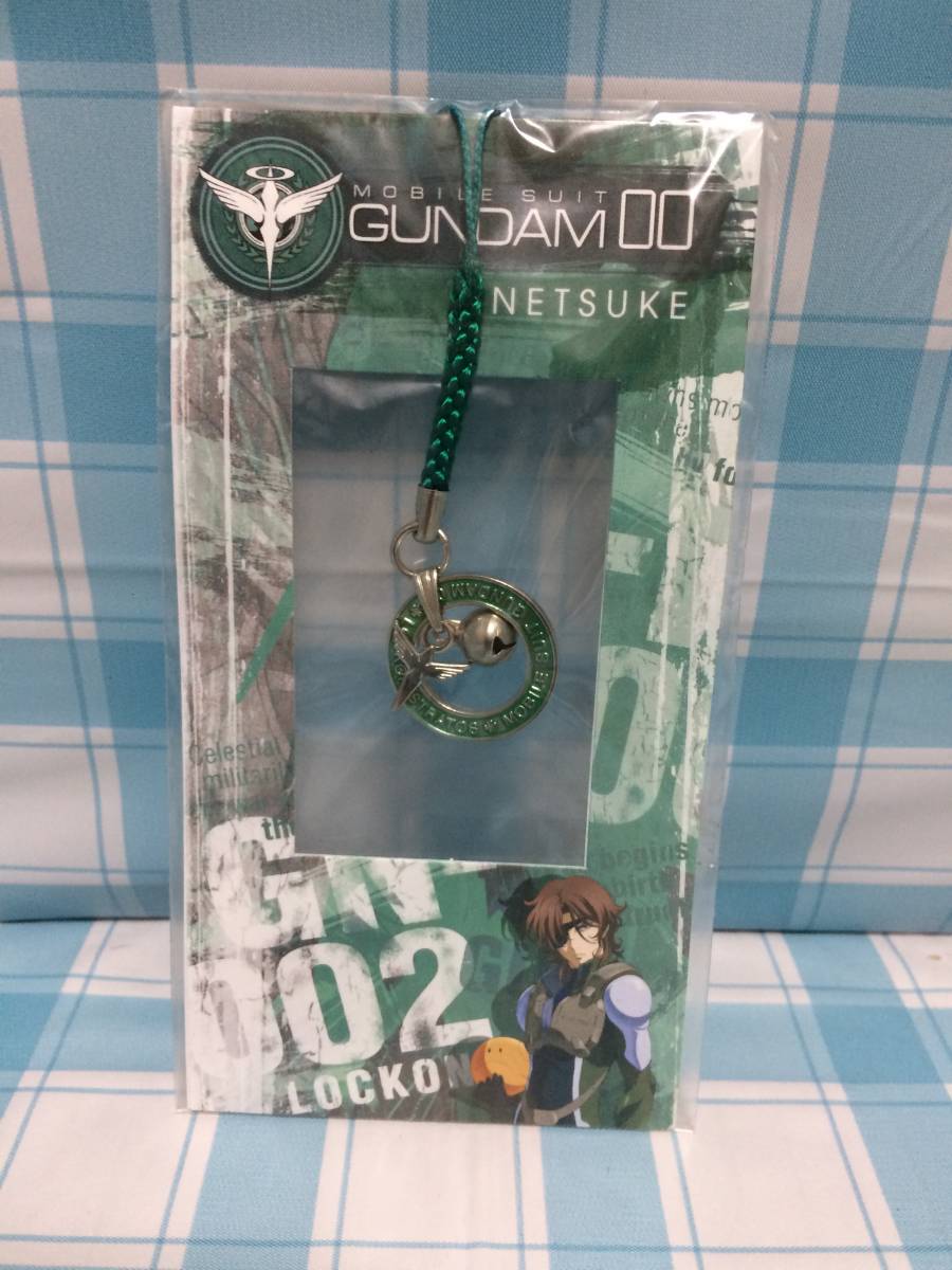 バンプレスト 機動戦士 ガンダム00 ダブルオー 根付け グリーン ロックオン ストラトス ストラップ 鈴付き コレクション ガンダム 売買されたオークション情報 Yahooの商品情報をアーカイブ公開 オークファン Aucfan Com バンプレスト 機動戦士 ガンダム00 ダブルオー 根付け グリーン ロックオン ストラトス ストラップ 鈴付き コレクション ガンダム 売買されたオークション情報 Yahooの商品情報をアーカイブ公開 オークファン Aucfan Com